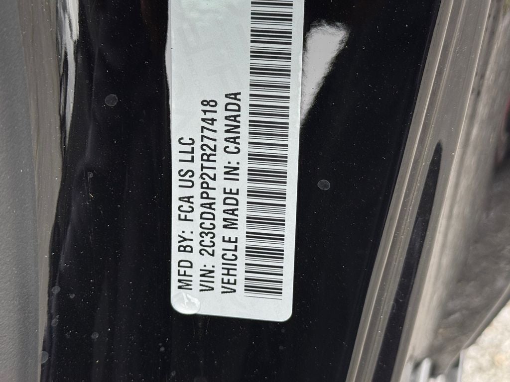 2026 Dodge Charger R/T
