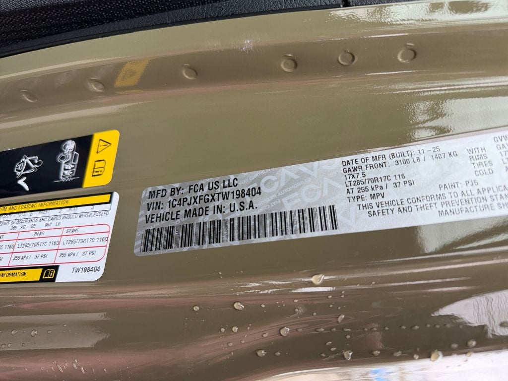 2026 Jeep Wrangler Rubicon